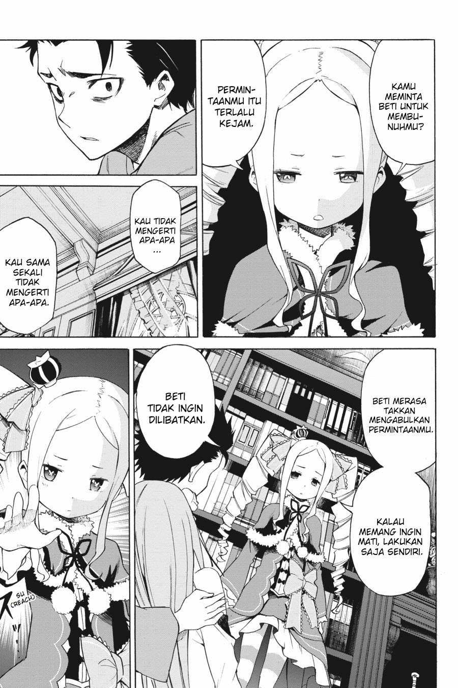 Re:Zero kara Hajimeru Isekai Seikatsu: Dai-3 Shou - Truth of Zero Chapter 20 - halaman 3