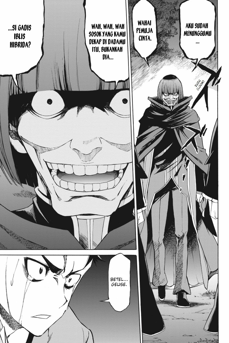 Re:Zero kara Hajimeru Isekai Seikatsu: Dai-3 Shou - Truth of Zero Chapter 20 - halaman 9