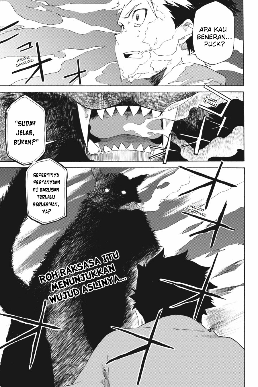 Re:Zero kara Hajimeru Isekai Seikatsu: Dai-3 Shou - Truth of Zero Chapter 21 - halaman 1