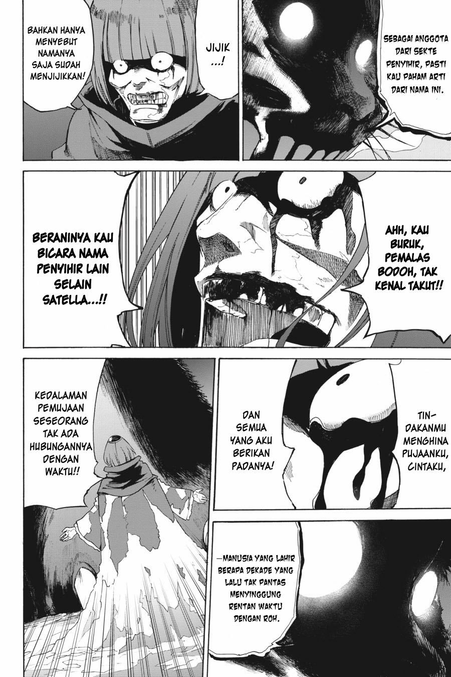 Re:Zero kara Hajimeru Isekai Seikatsu: Dai-3 Shou - Truth of Zero Chapter 21 - halaman 4