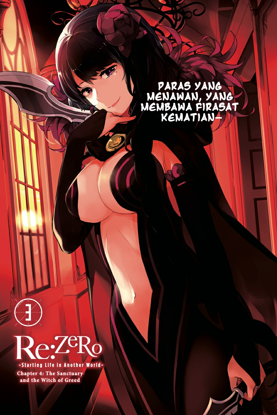 Re:Zero kara Hajimeru Isekai Seikatsu: Dai-4 Shou - Seiiki to Gouyoku no Majo Chapter 11 - halaman 1