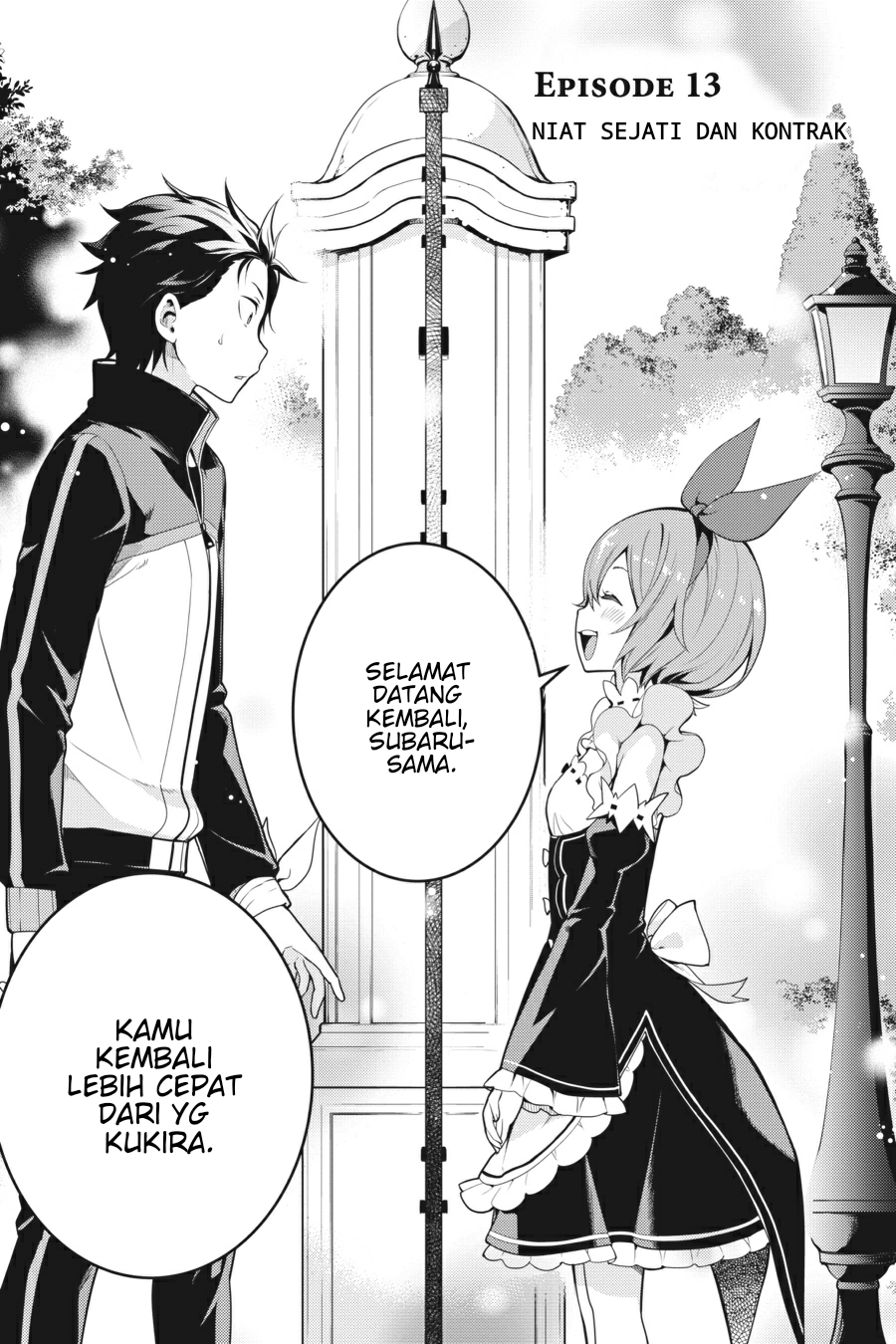 Re:Zero kara Hajimeru Isekai Seikatsu: Dai-4 Shou - Seiiki to Gouyoku no Majo Chapter 13 - halaman 1