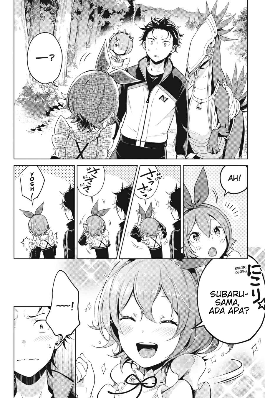 Re:Zero kara Hajimeru Isekai Seikatsu: Dai-4 Shou - Seiiki to Gouyoku no Majo Chapter 13 - halaman 2