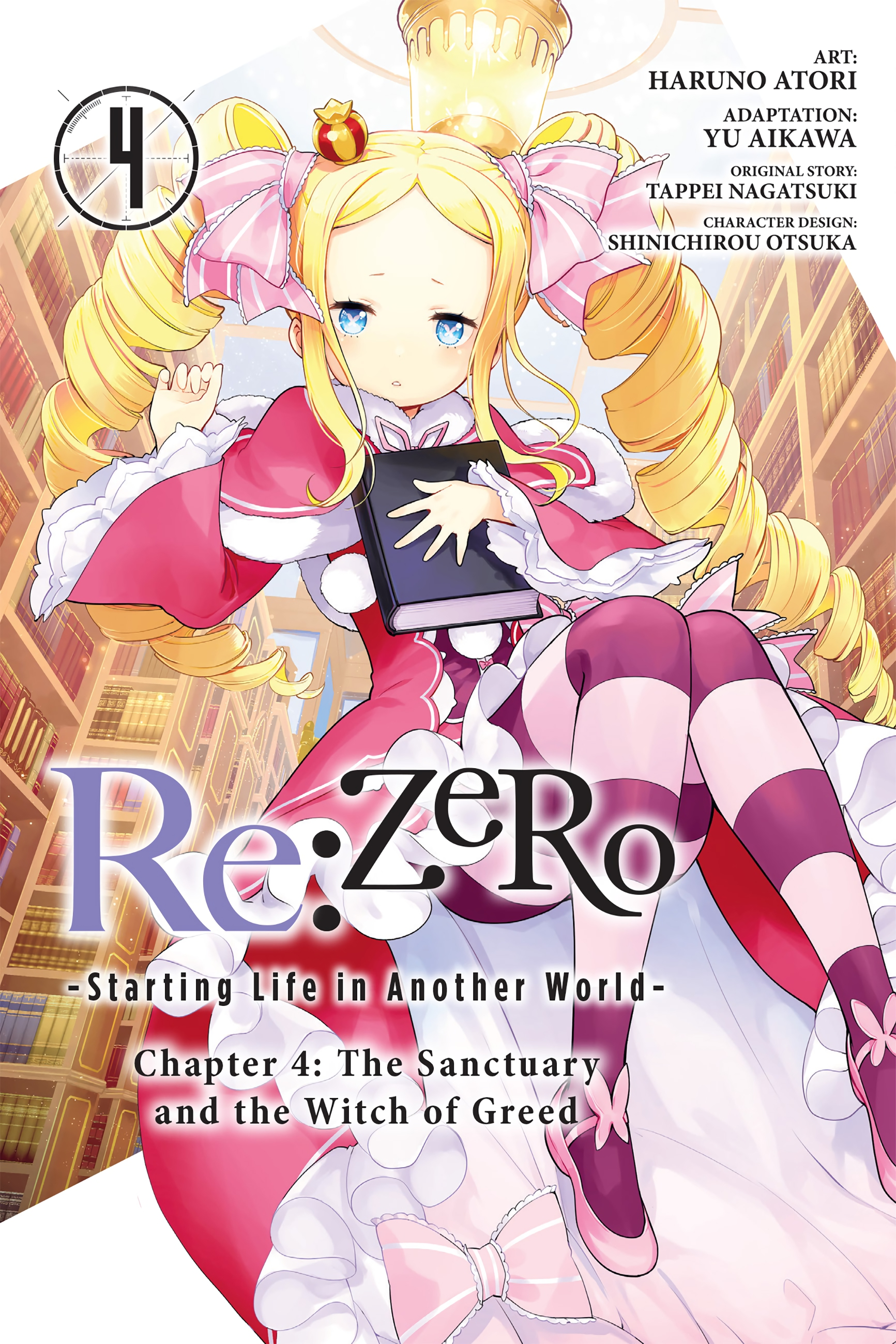 Re:Zero kara Hajimeru Isekai Seikatsu: Dai-4 Shou - Seiiki to Gouyoku no Majo Chapter 14.1 - halaman 1