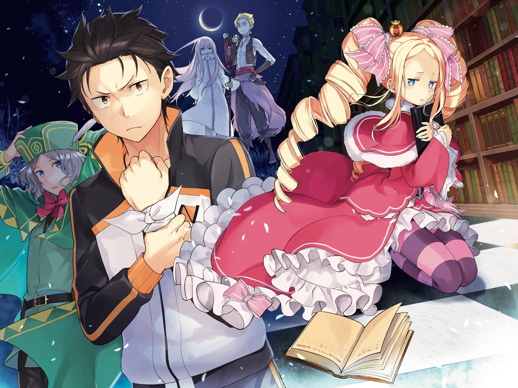 Re:Zero kara Hajimeru Isekai Seikatsu: Dai-4 Shou - Seiiki to Gouyoku no Majo Chapter 14.1 - halaman 2