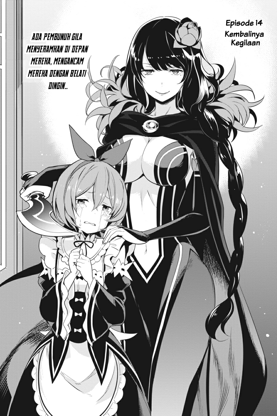 Re:Zero kara Hajimeru Isekai Seikatsu: Dai-4 Shou - Seiiki to Gouyoku no Majo Chapter 14.1 - halaman 3