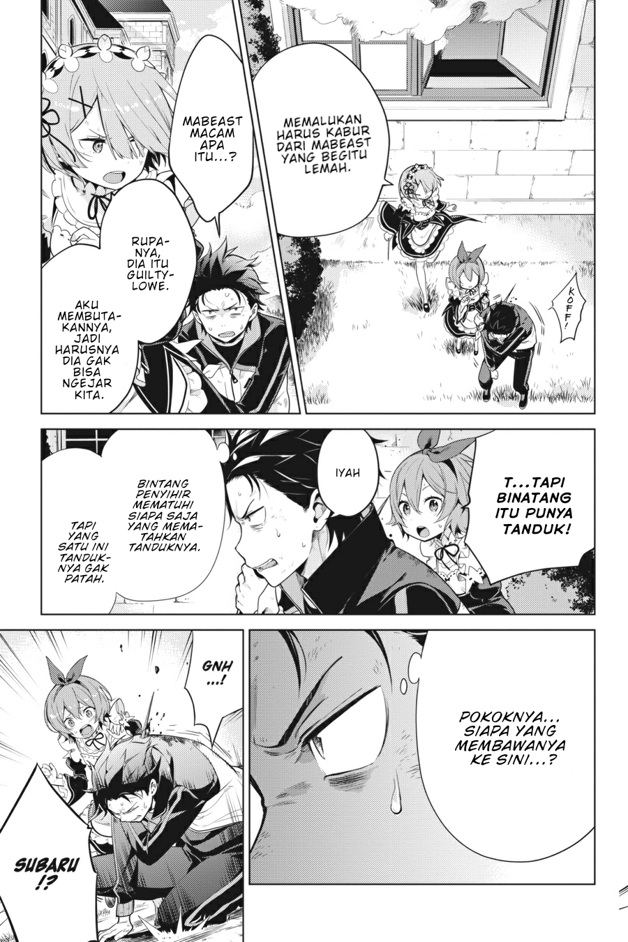 Re:Zero kara Hajimeru Isekai Seikatsu: Dai-4 Shou - Seiiki to Gouyoku no Majo Chapter 15 - halaman 5