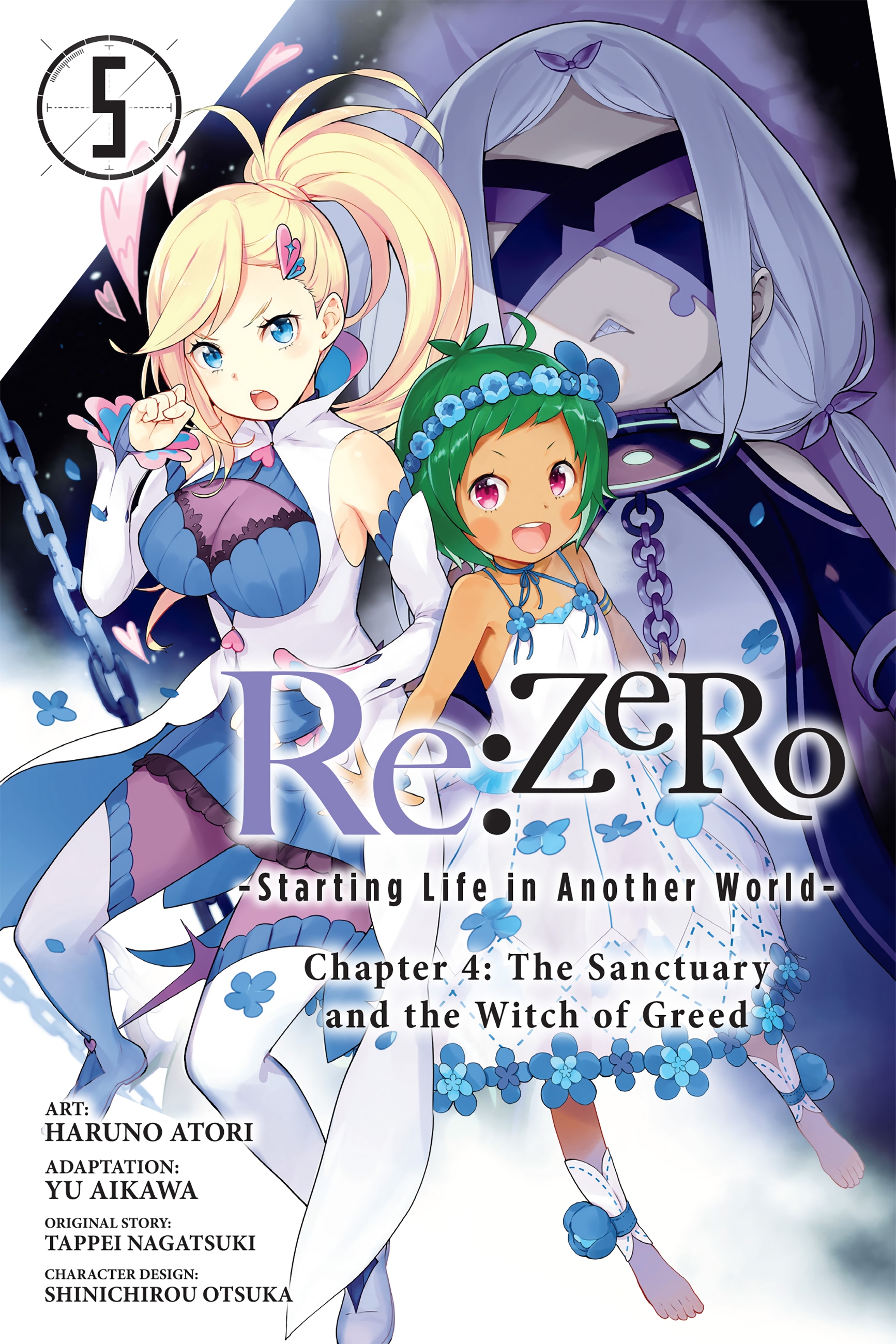 Re:Zero kara Hajimeru Isekai Seikatsu: Dai-4 Shou - Seiiki to Gouyoku no Majo Chapter 19.1 - halaman 1