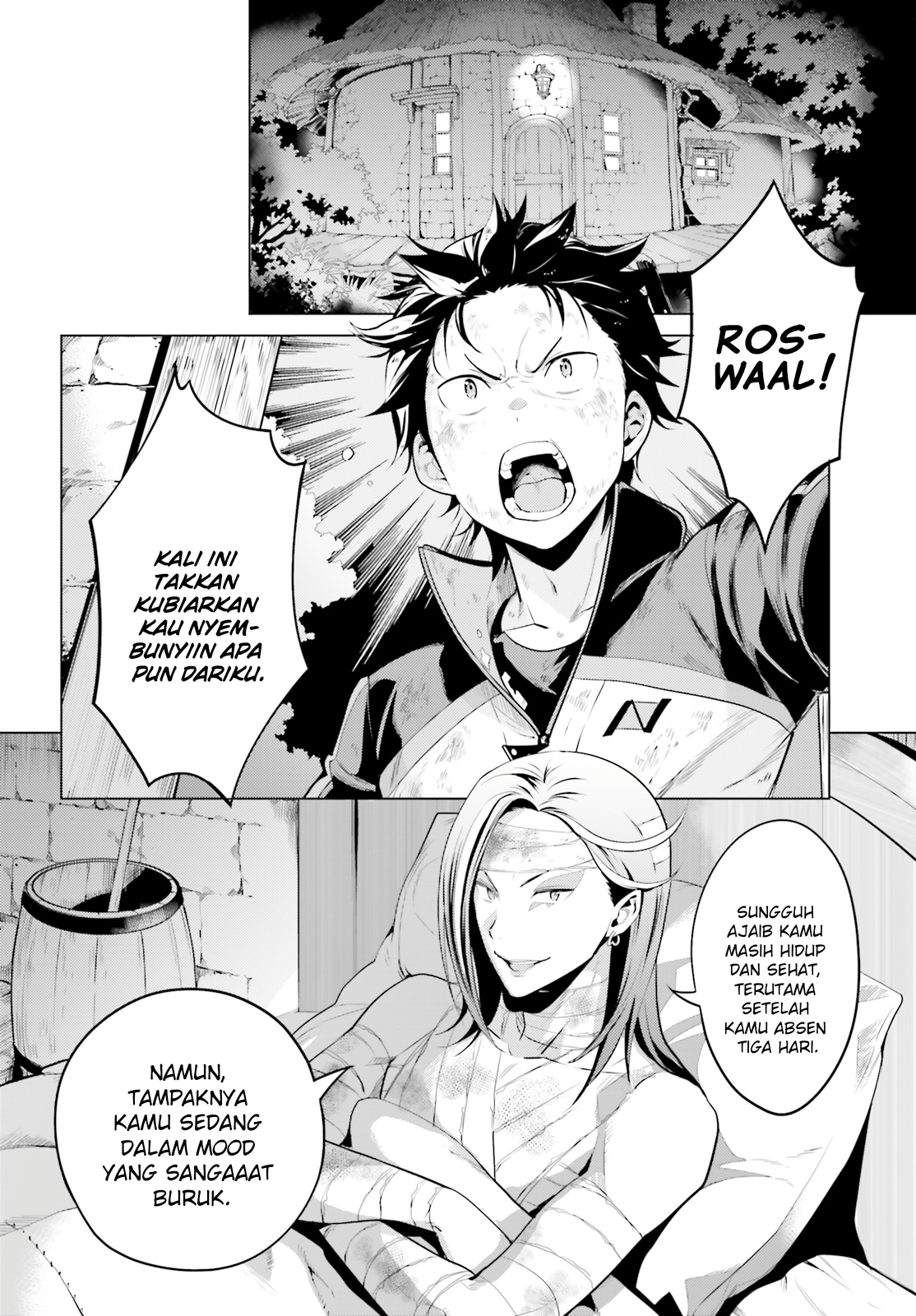 Re:Zero kara Hajimeru Isekai Seikatsu: Dai-4 Shou - Seiiki to Gouyoku no Majo Chapter 19.1 - halaman 13