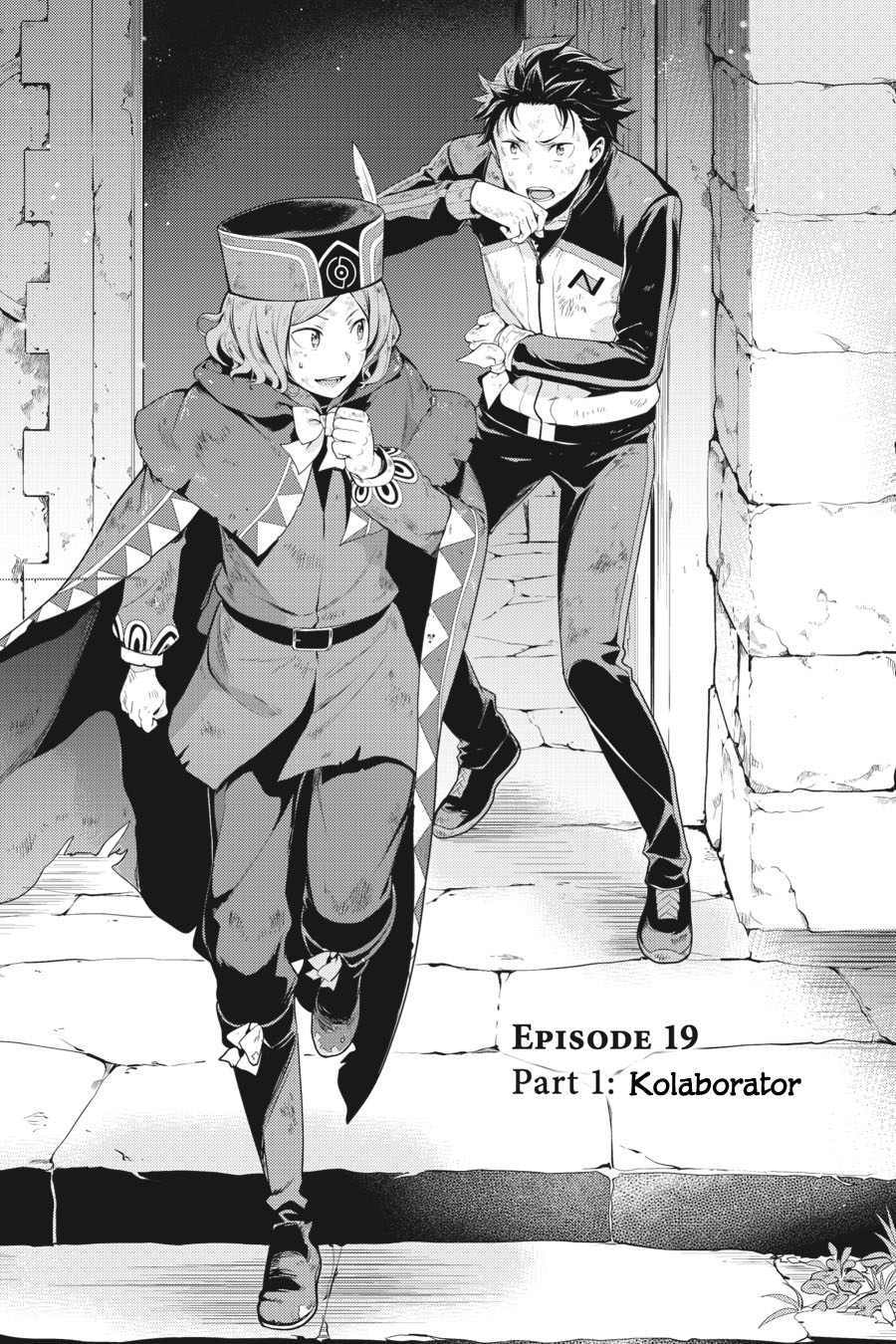 Re:Zero kara Hajimeru Isekai Seikatsu: Dai-4 Shou - Seiiki to Gouyoku no Majo Chapter 19.1 - halaman 4