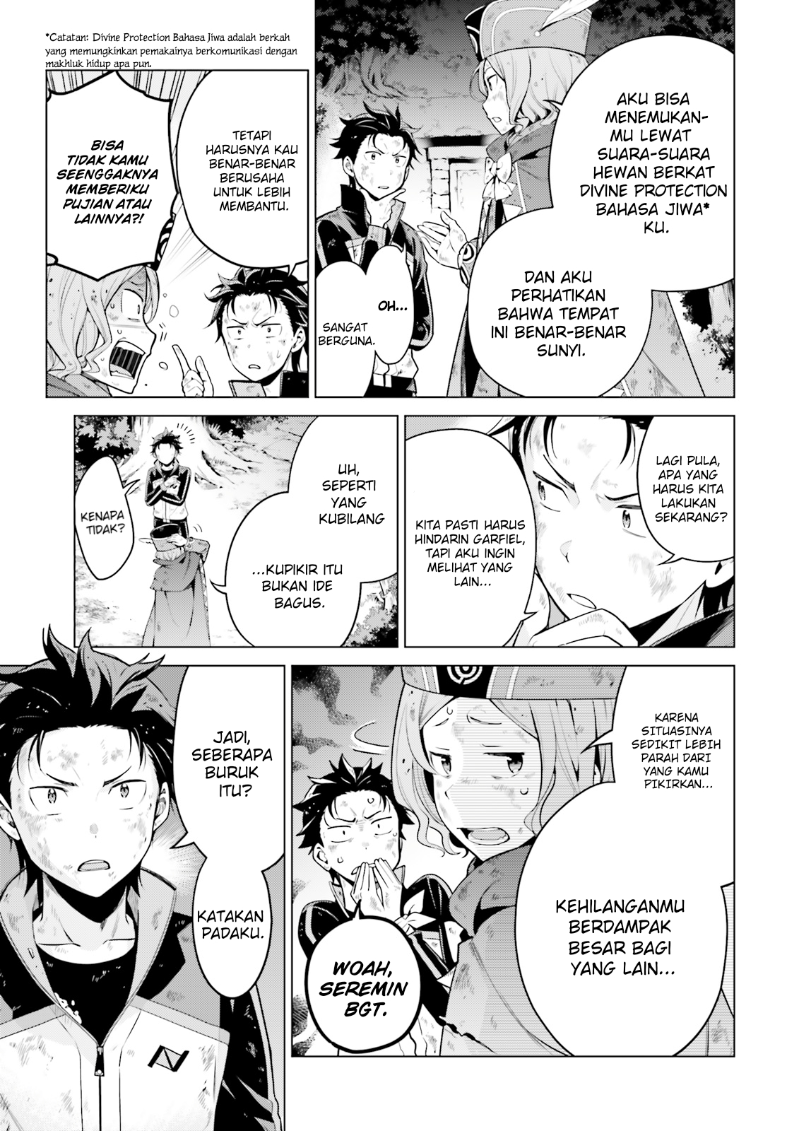 Re:Zero kara Hajimeru Isekai Seikatsu: Dai-4 Shou - Seiiki to Gouyoku no Majo Chapter 19.1 - halaman 6
