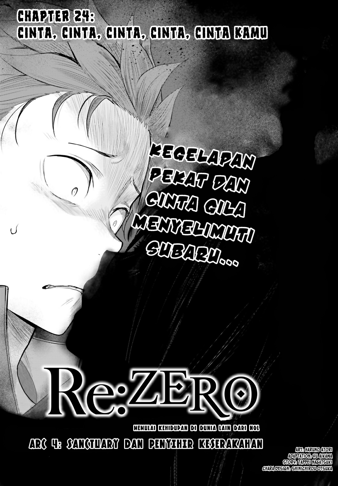 Re:Zero kara Hajimeru Isekai Seikatsu: Dai-4 Shou - Seiiki to Gouyoku no Majo Chapter 24.1 - halaman 1