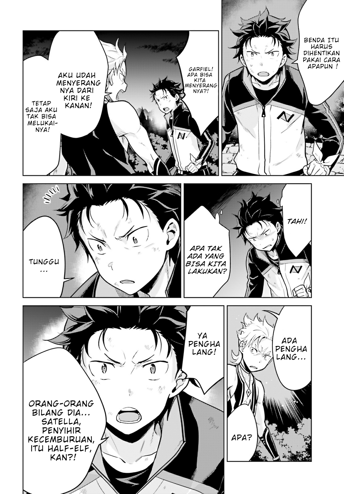 Re:Zero kara Hajimeru Isekai Seikatsu: Dai-4 Shou - Seiiki to Gouyoku no Majo Chapter 24.1 - halaman 14