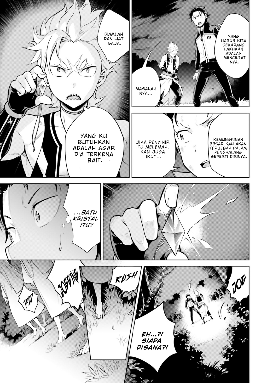 Re:Zero kara Hajimeru Isekai Seikatsu: Dai-4 Shou - Seiiki to Gouyoku no Majo Chapter 24.1 - halaman 17