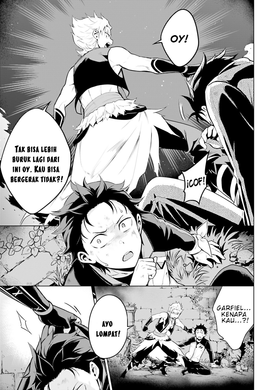 Re:Zero kara Hajimeru Isekai Seikatsu: Dai-4 Shou - Seiiki to Gouyoku no Majo Chapter 24.1 - halaman 5