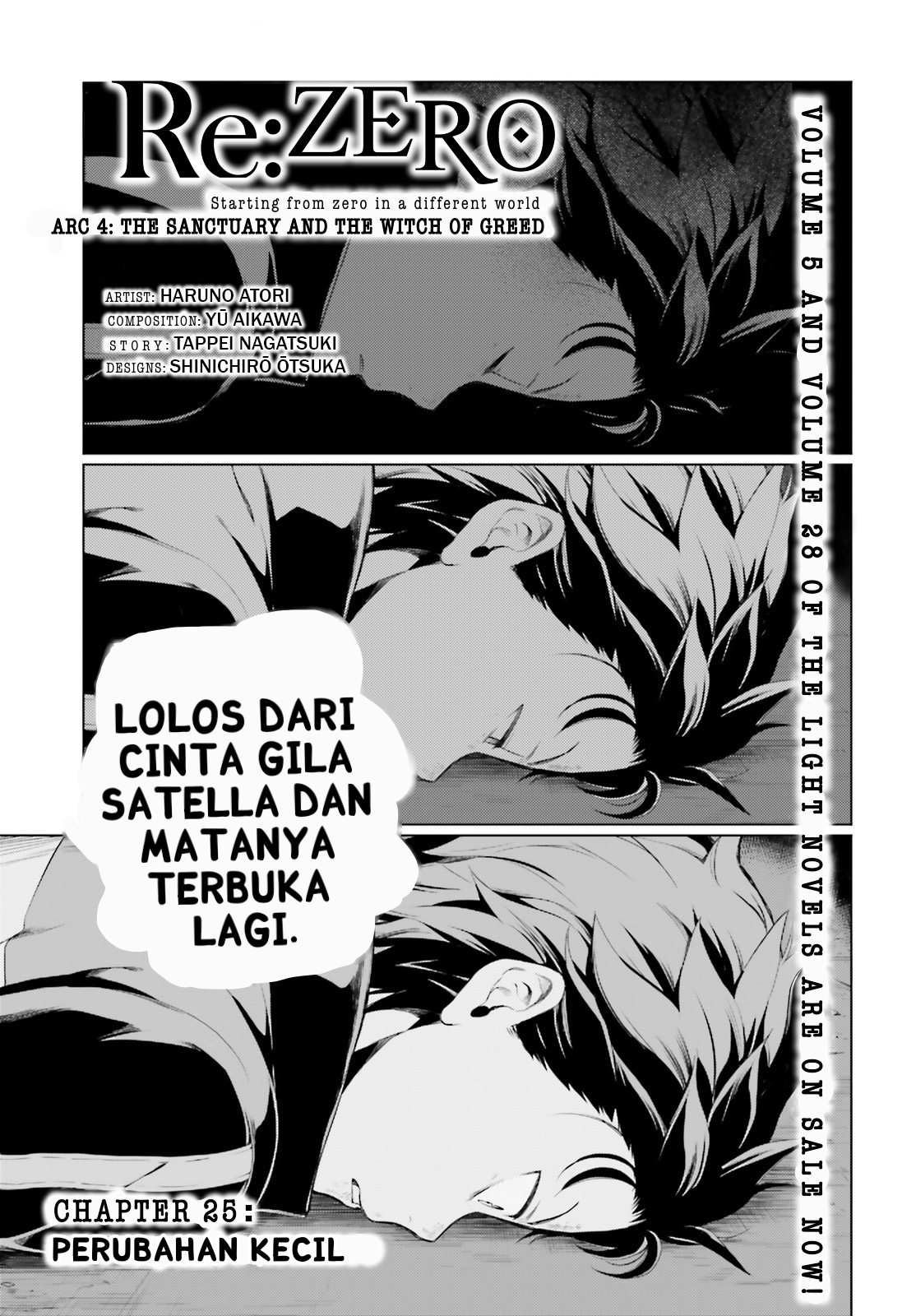 Re:Zero kara Hajimeru Isekai Seikatsu: Dai-4 Shou - Seiiki to Gouyoku no Majo Chapter 25 - halaman 1