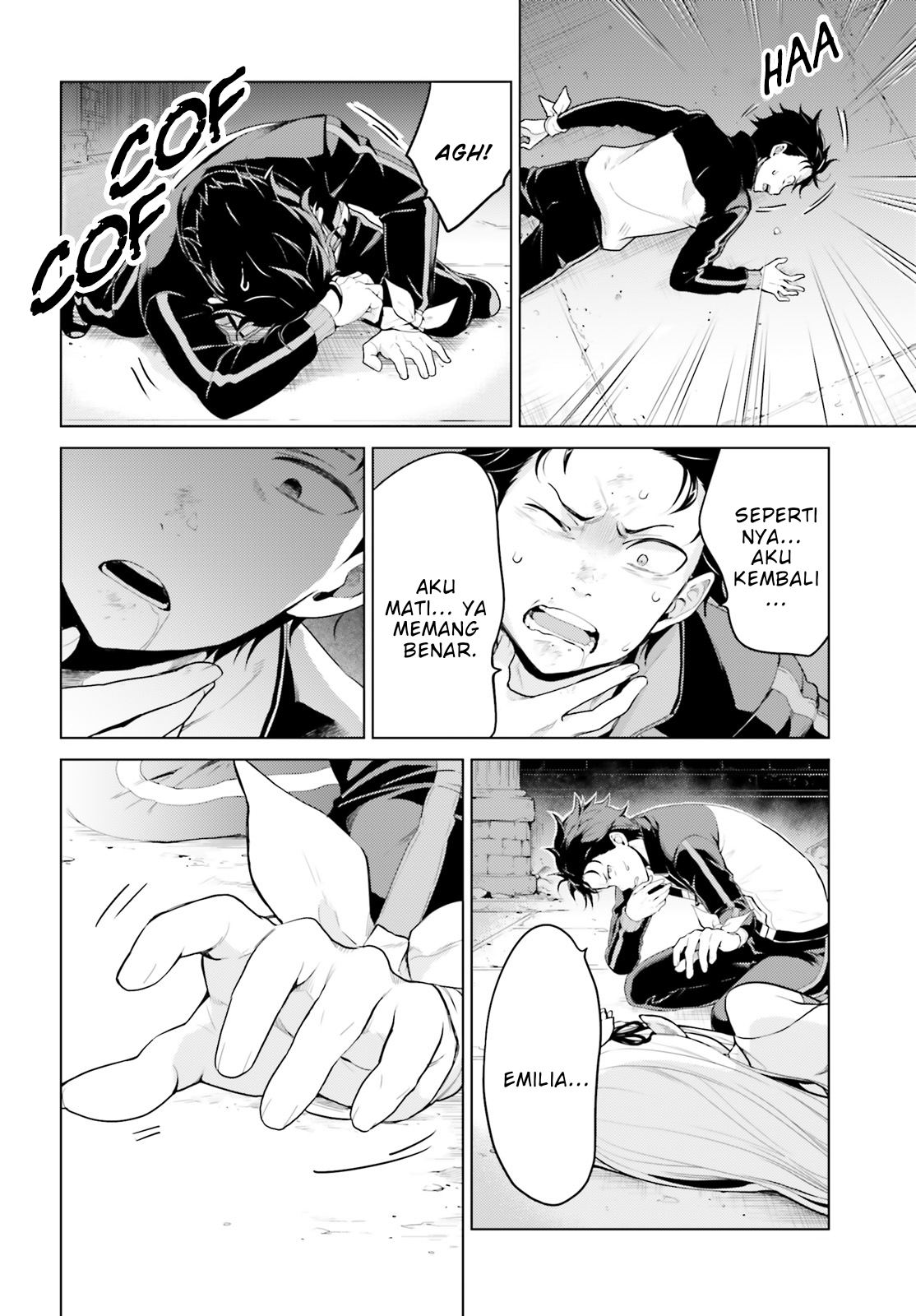 Re:Zero kara Hajimeru Isekai Seikatsu: Dai-4 Shou - Seiiki to Gouyoku no Majo Chapter 25 - halaman 2