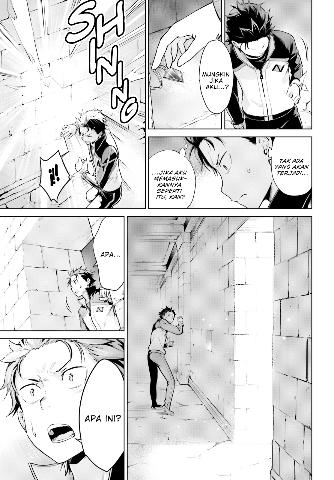 Re:Zero kara Hajimeru Isekai Seikatsu: Dai-4 Shou - Seiiki to Gouyoku no Majo Chapter 25 - halaman 23
