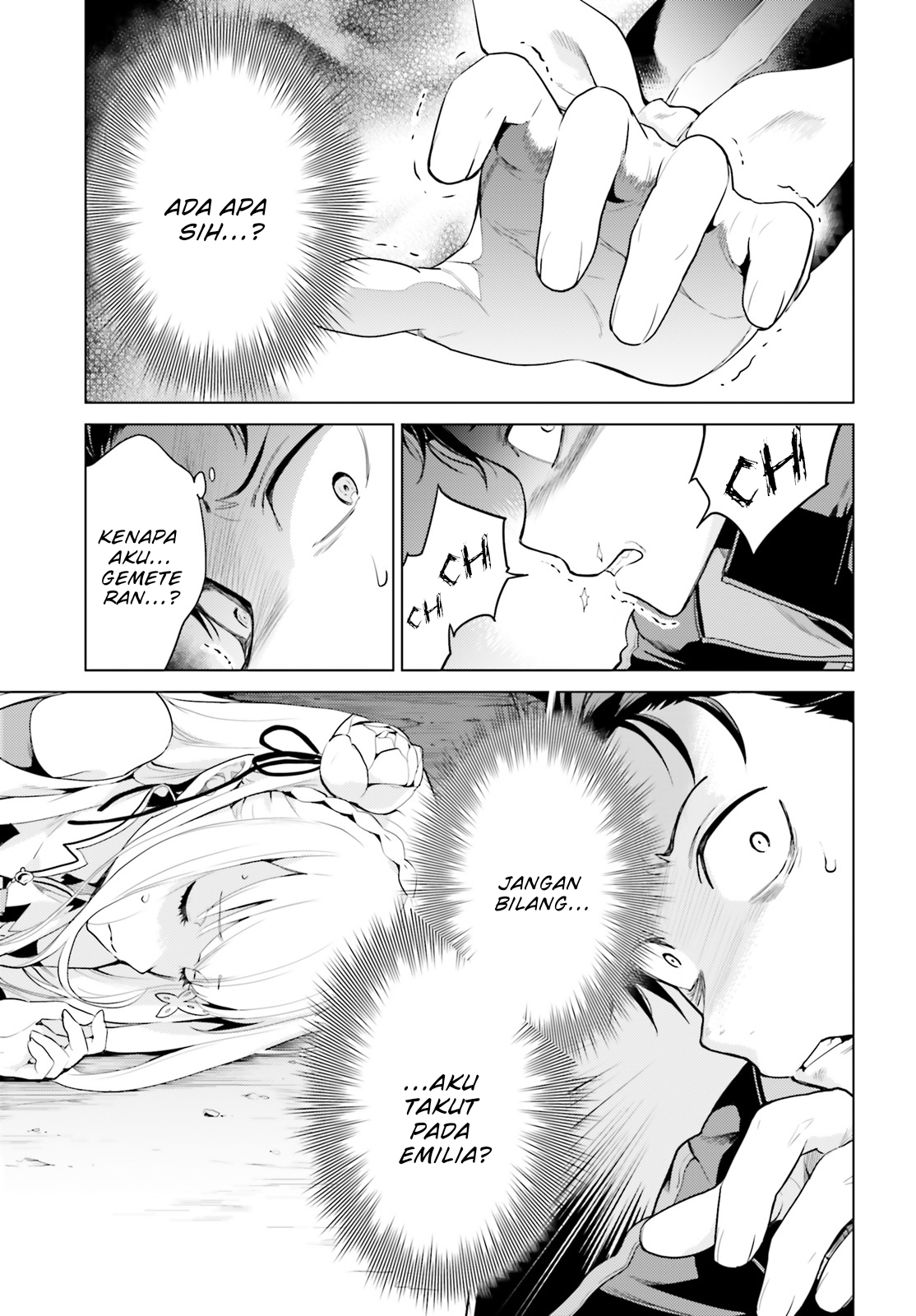 Re:Zero kara Hajimeru Isekai Seikatsu: Dai-4 Shou - Seiiki to Gouyoku no Majo Chapter 25 - halaman 3