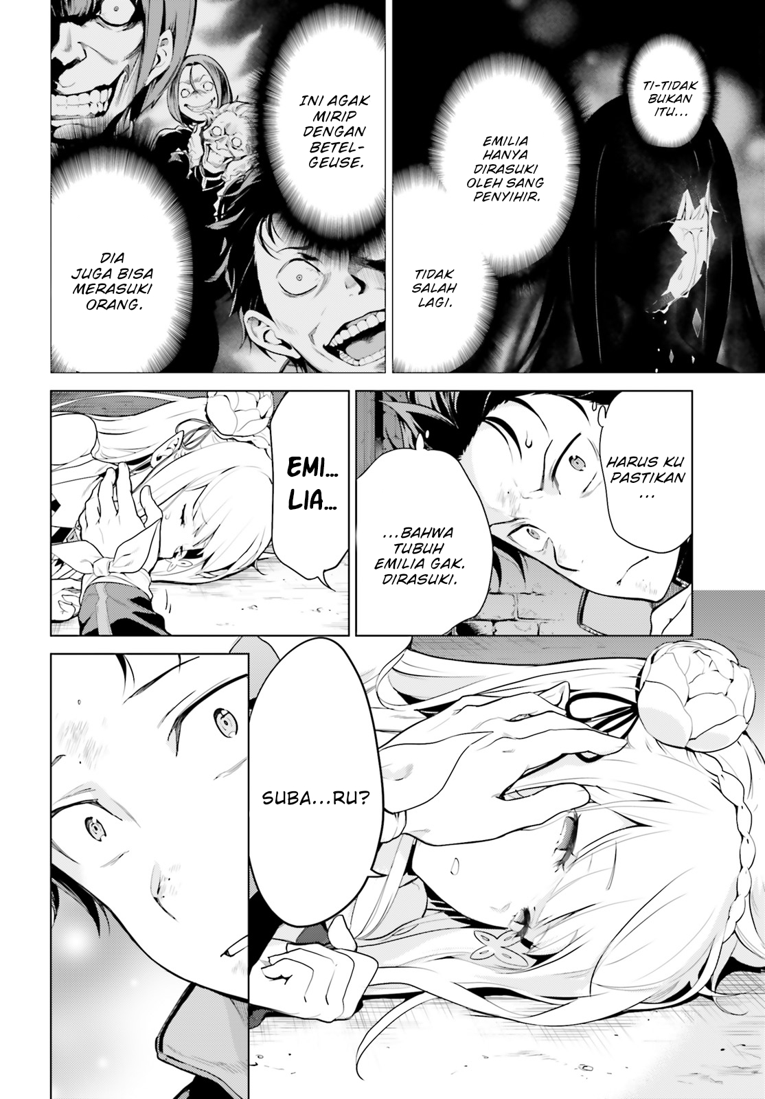 Re:Zero kara Hajimeru Isekai Seikatsu: Dai-4 Shou - Seiiki to Gouyoku no Majo Chapter 25 - halaman 4