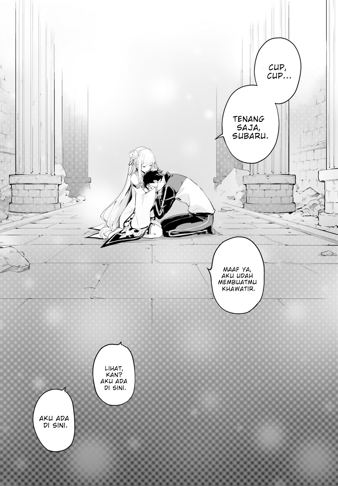 Re:Zero kara Hajimeru Isekai Seikatsu: Dai-4 Shou - Seiiki to Gouyoku no Majo Chapter 25 - halaman 7