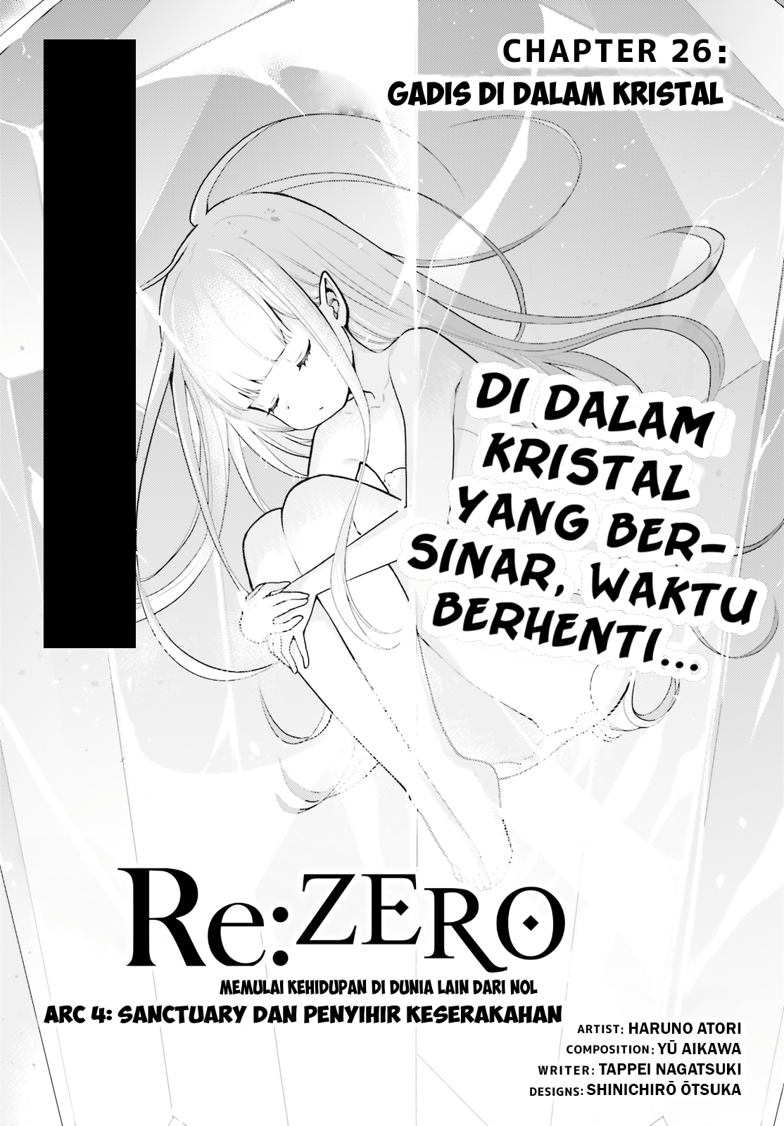 Re:Zero kara Hajimeru Isekai Seikatsu: Dai-4 Shou - Seiiki to Gouyoku no Majo Chapter 26 - halaman 1