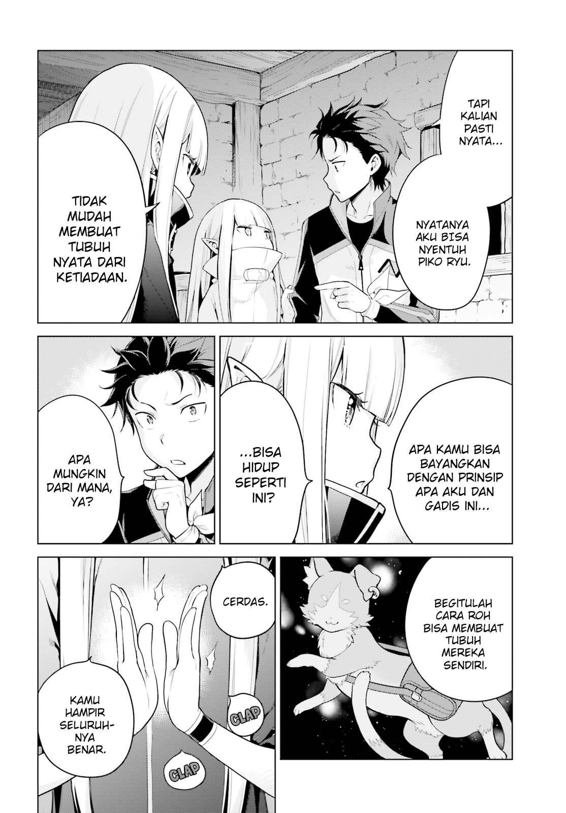 Re:Zero kara Hajimeru Isekai Seikatsu: Dai-4 Shou - Seiiki to Gouyoku no Majo Chapter 26 - halaman 12