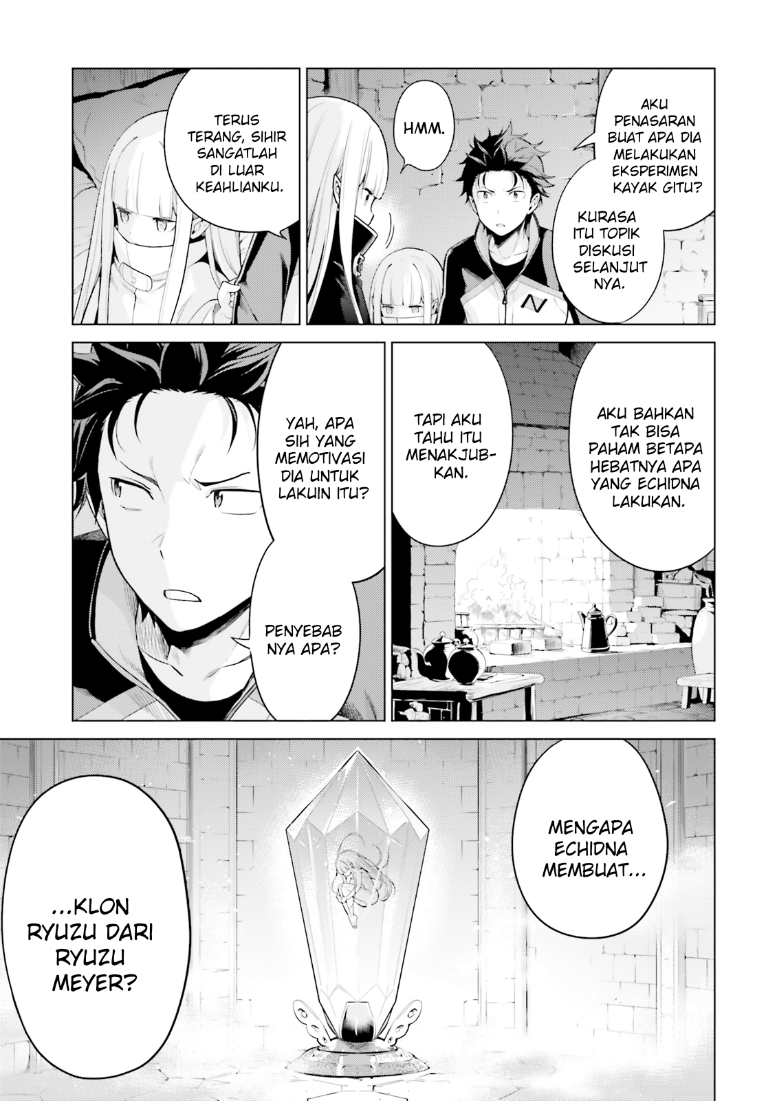 Re:Zero kara Hajimeru Isekai Seikatsu: Dai-4 Shou - Seiiki to Gouyoku no Majo Chapter 26 - halaman 15