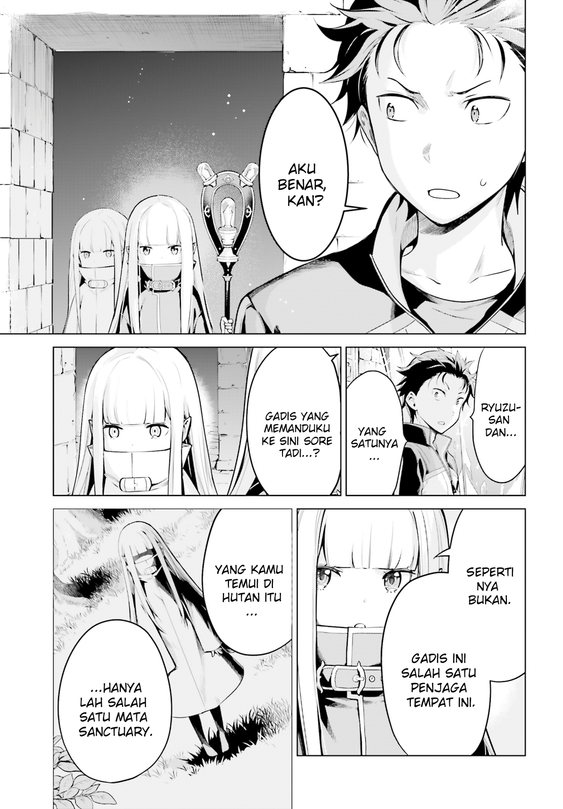 Re:Zero kara Hajimeru Isekai Seikatsu: Dai-4 Shou - Seiiki to Gouyoku no Majo Chapter 26 - halaman 3