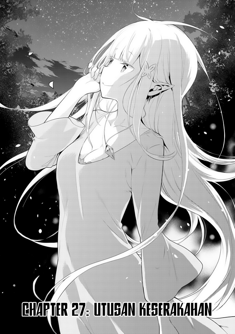 Re:Zero kara Hajimeru Isekai Seikatsu: Dai-4 Shou - Seiiki to Gouyoku no Majo Chapter 27 - halaman 1