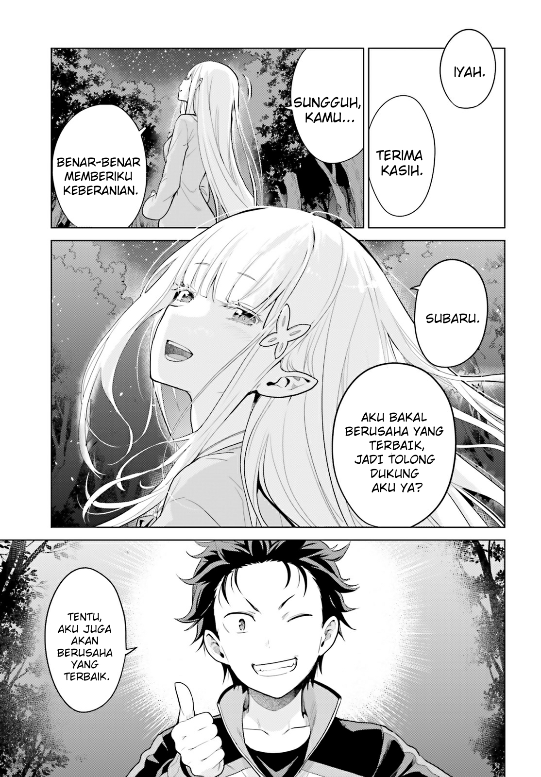 Re:Zero kara Hajimeru Isekai Seikatsu: Dai-4 Shou - Seiiki to Gouyoku no Majo Chapter 27 - halaman 21