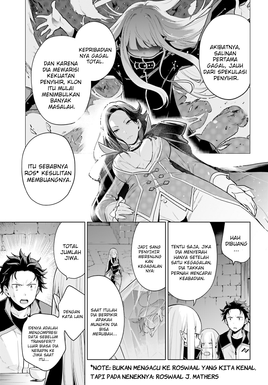 Re:Zero kara Hajimeru Isekai Seikatsu: Dai-4 Shou - Seiiki to Gouyoku no Majo Chapter 27 - halaman 3