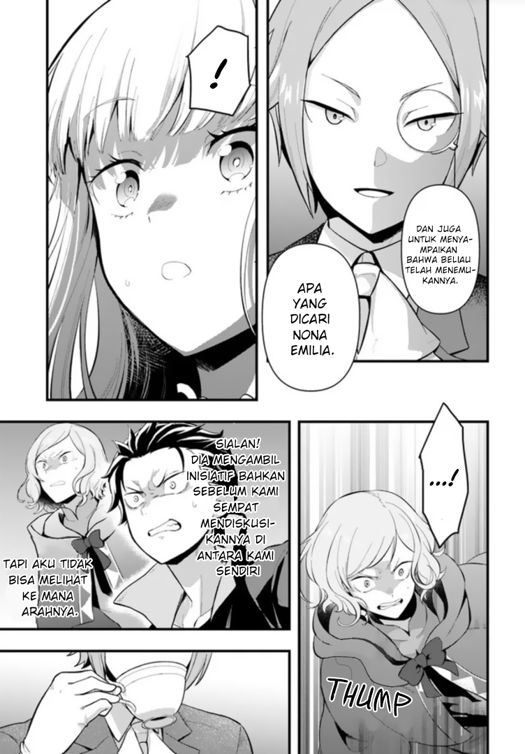 Re:Zero kara Hajimeru Isekai Seikatsu: Dai-5 Shou - Mizu no Miyako to Eiyuu no Uta Chapter 1.1 - halaman 16