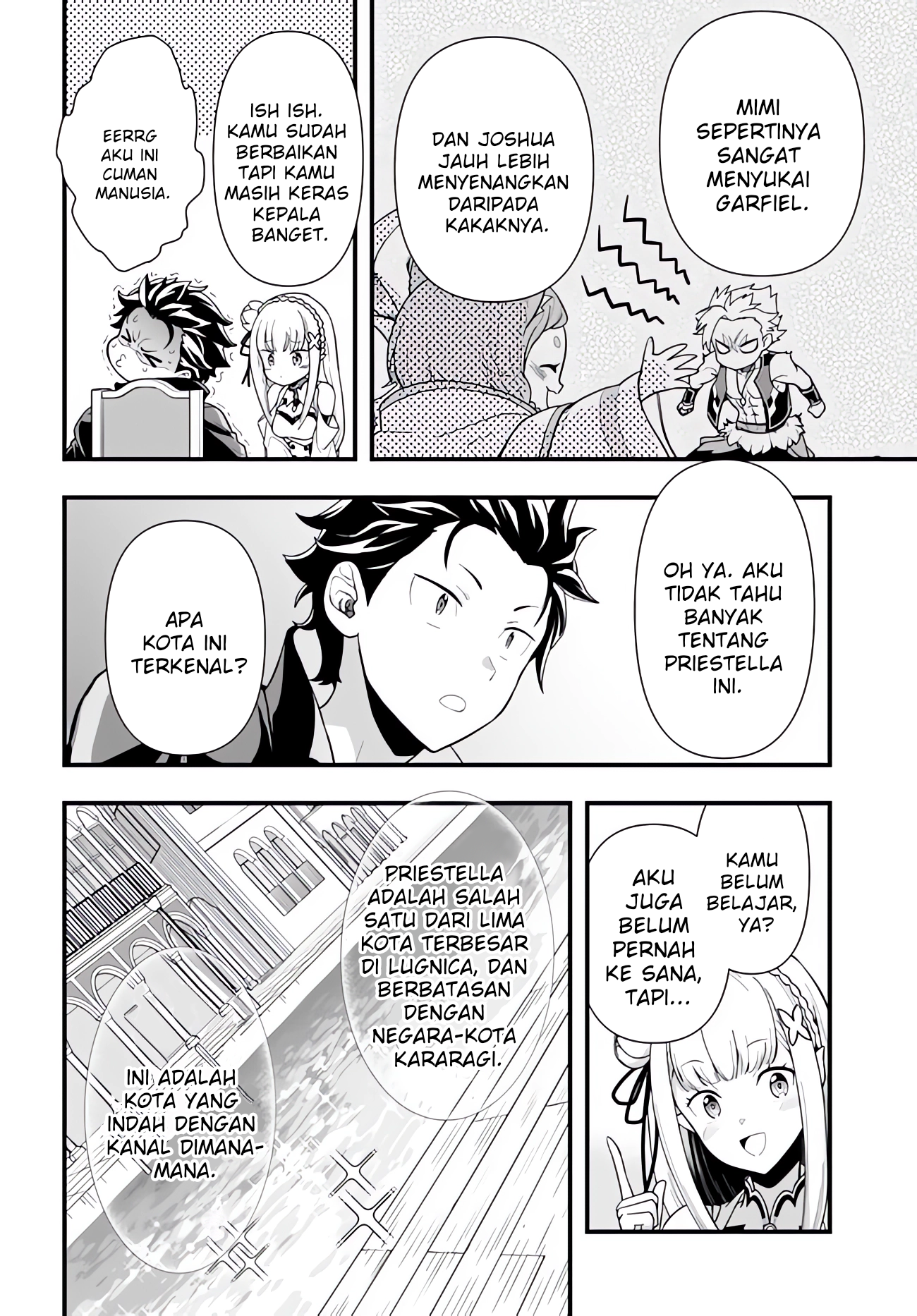 Re:Zero kara Hajimeru Isekai Seikatsu: Dai-5 Shou - Mizu no Miyako to Eiyuu no Uta Chapter 1.1 - halaman 19