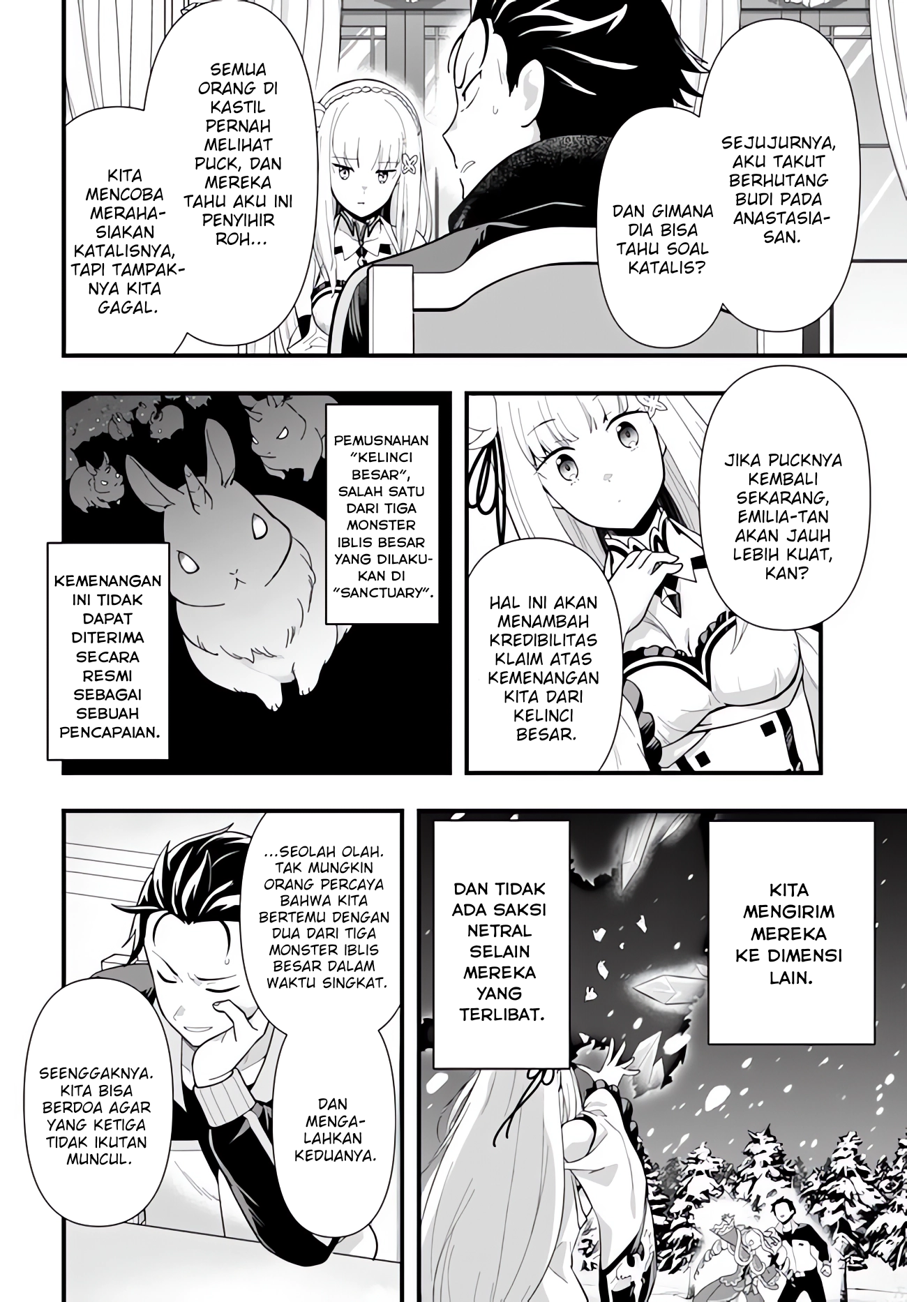 Re:Zero kara Hajimeru Isekai Seikatsu: Dai-5 Shou - Mizu no Miyako to Eiyuu no Uta Chapter 1.1 - halaman 21