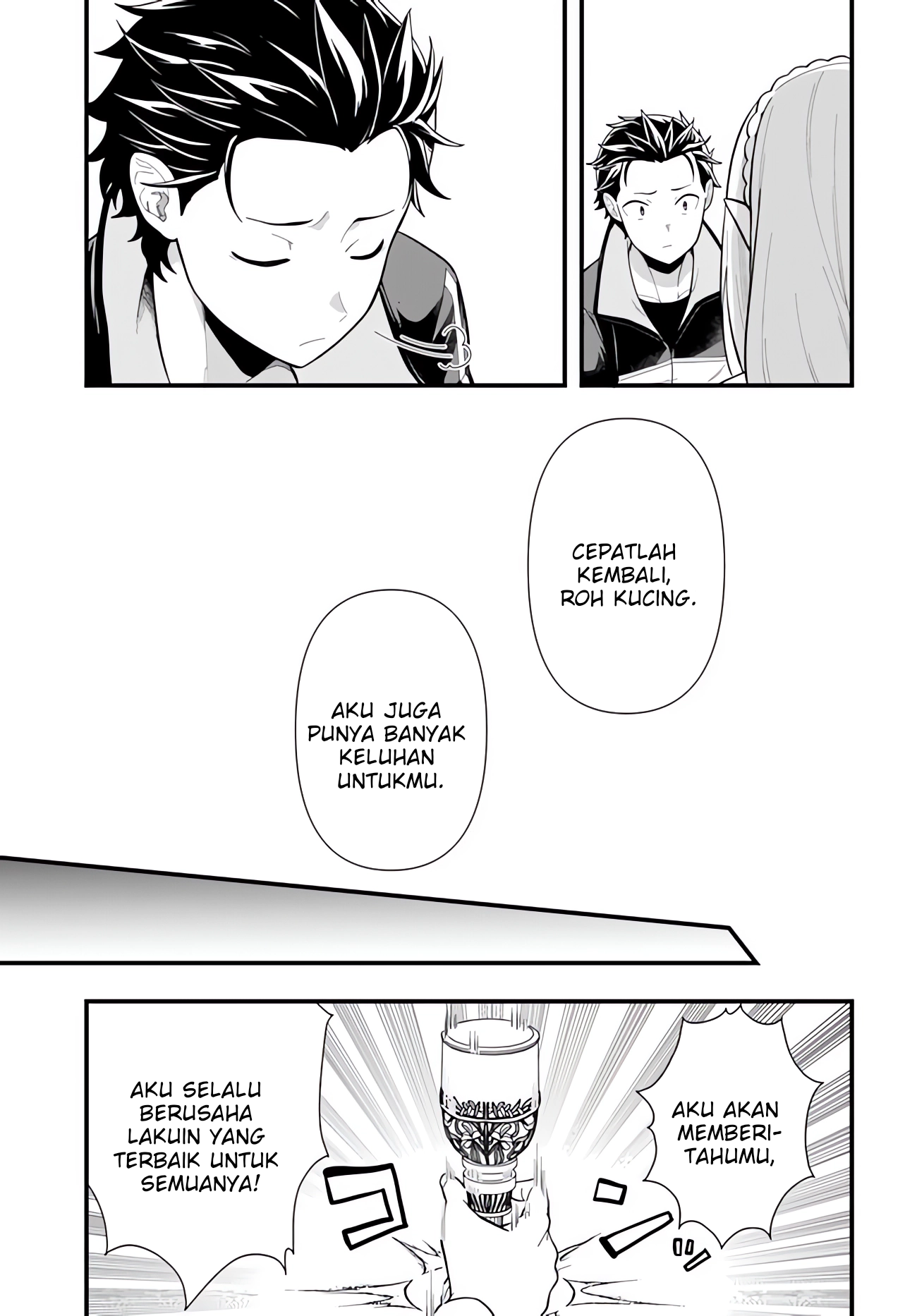 Re:Zero kara Hajimeru Isekai Seikatsu: Dai-5 Shou - Mizu no Miyako to Eiyuu no Uta Chapter 1.1 - halaman 24