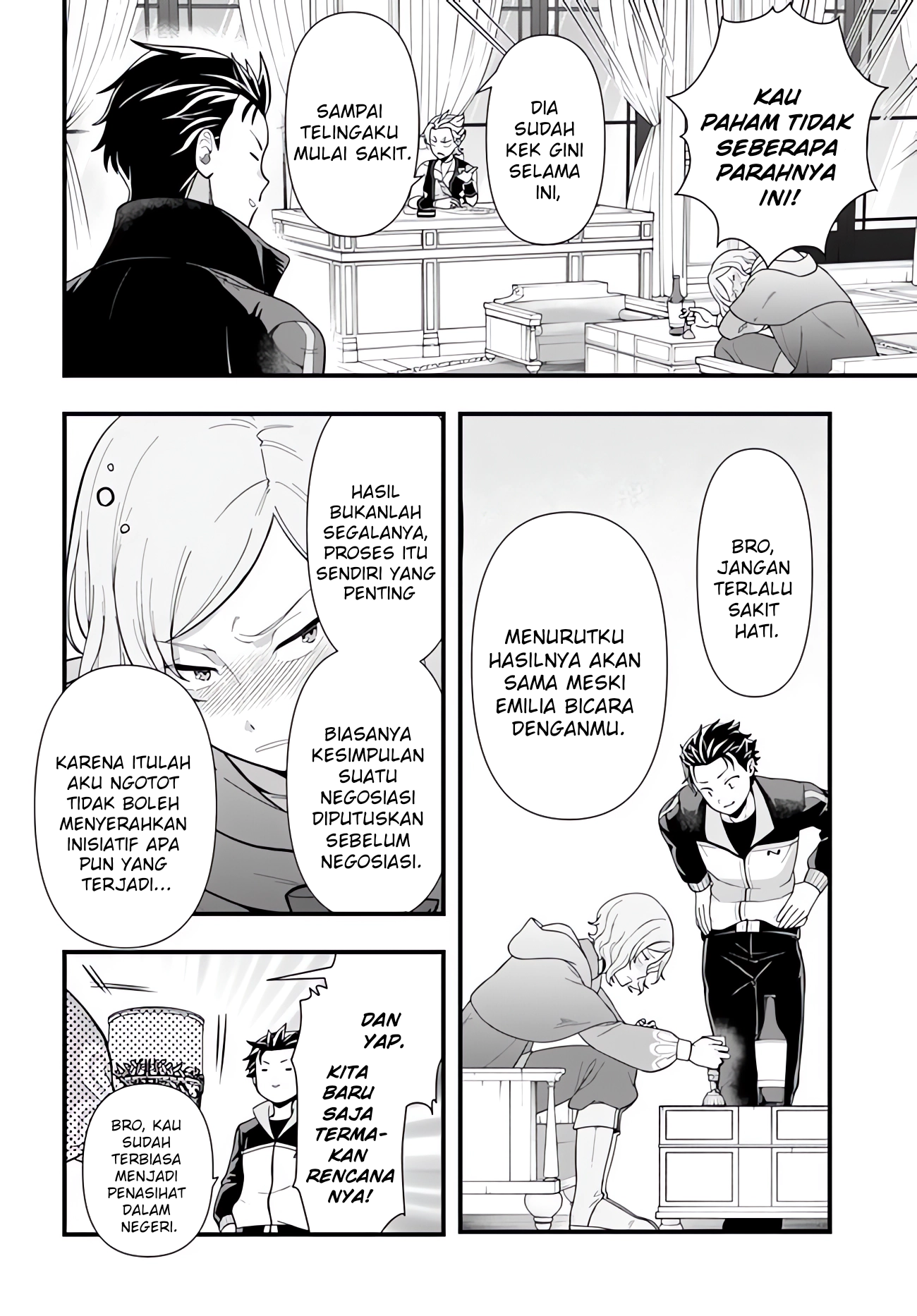 Re:Zero kara Hajimeru Isekai Seikatsu: Dai-5 Shou - Mizu no Miyako to Eiyuu no Uta Chapter 1.1 - halaman 25