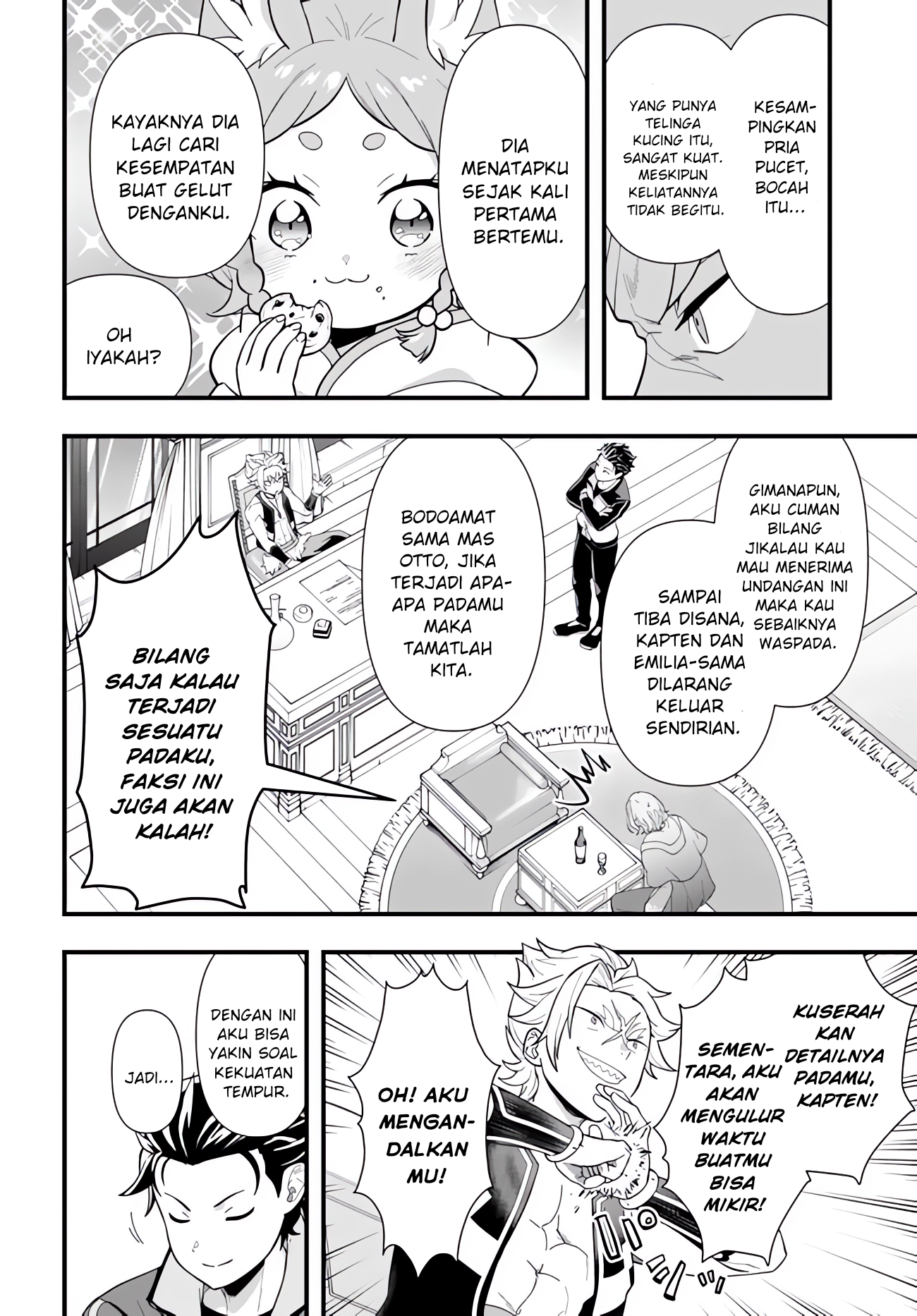 Re:Zero kara Hajimeru Isekai Seikatsu: Dai-5 Shou - Mizu no Miyako to Eiyuu no Uta Chapter 1.1 - halaman 26
