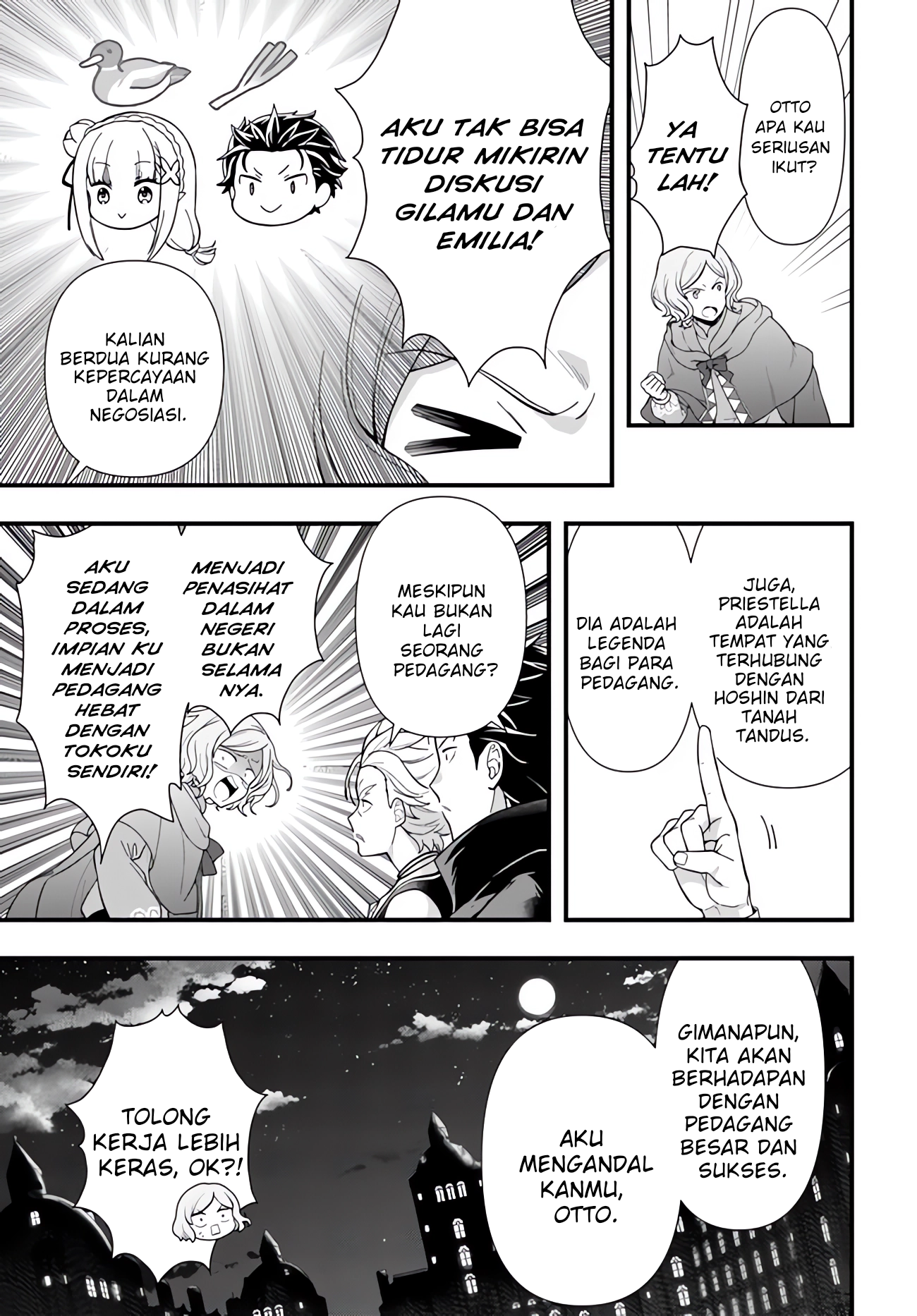 Re:Zero kara Hajimeru Isekai Seikatsu: Dai-5 Shou - Mizu no Miyako to Eiyuu no Uta Chapter 1.1 - halaman 27