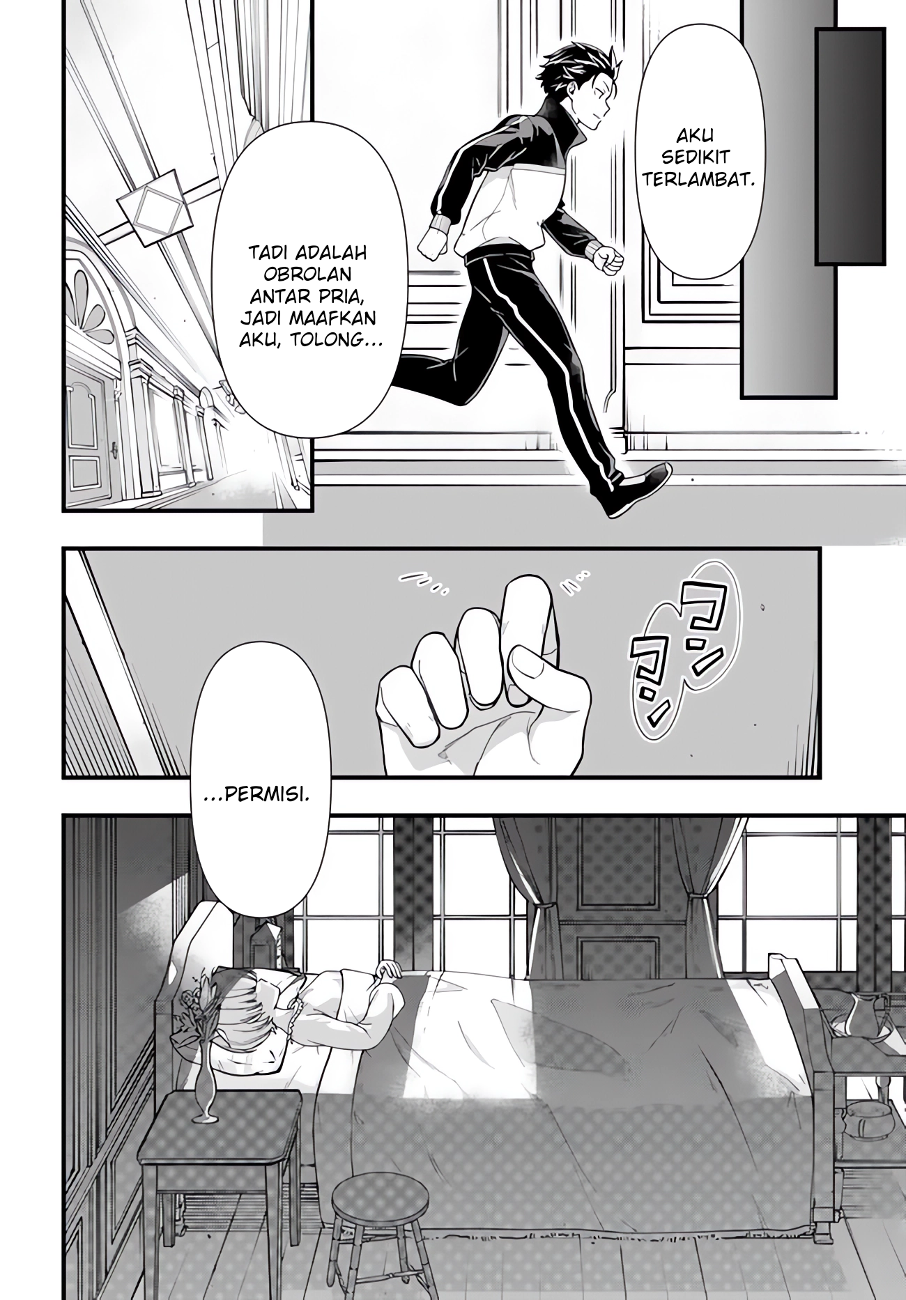 Re:Zero kara Hajimeru Isekai Seikatsu: Dai-5 Shou - Mizu no Miyako to Eiyuu no Uta Chapter 1.1 - halaman 28