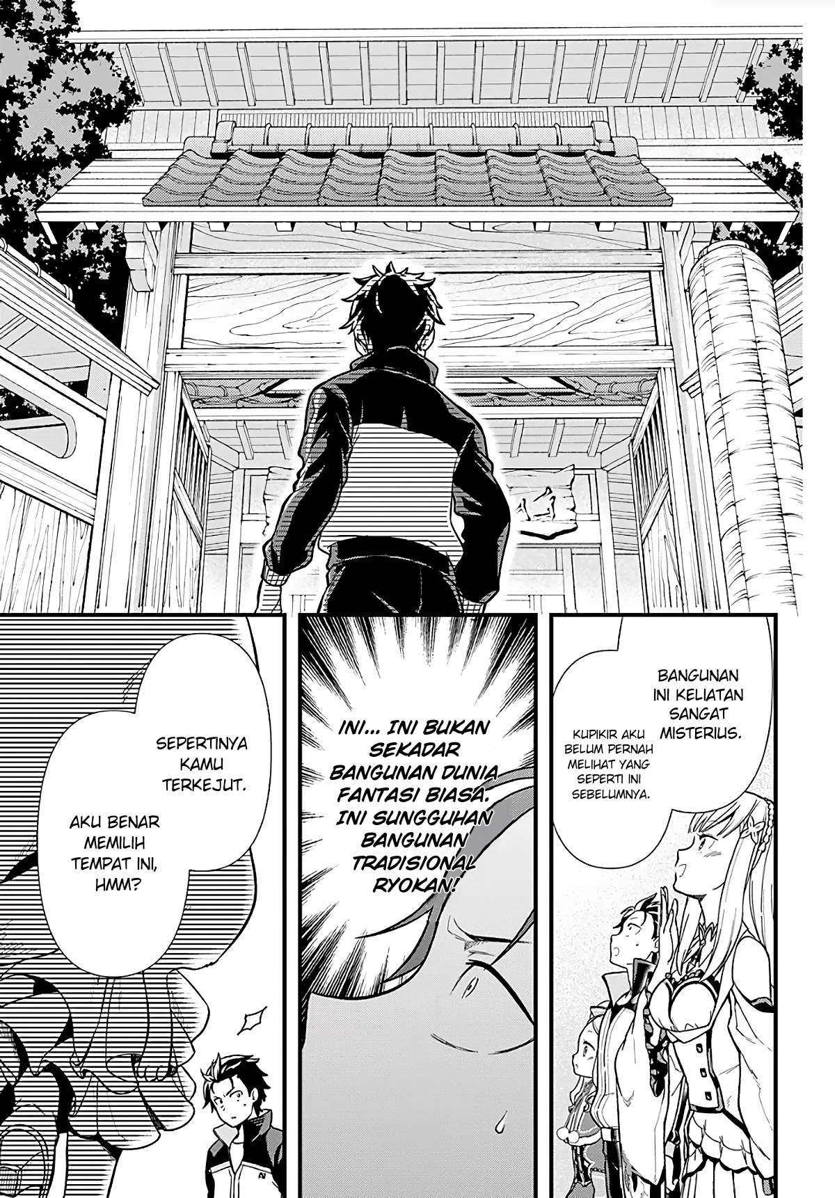 Re:Zero kara Hajimeru Isekai Seikatsu: Dai-5 Shou - Mizu no Miyako to Eiyuu no Uta Chapter 1.3 - halaman 15