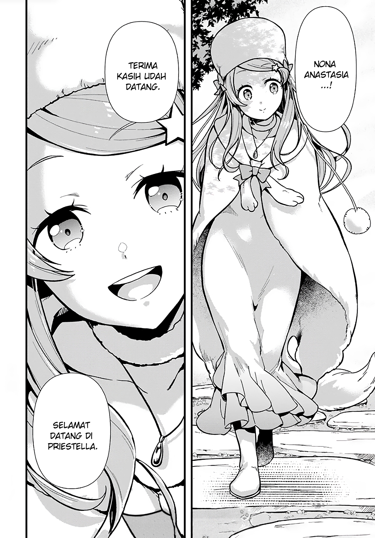 Re:Zero kara Hajimeru Isekai Seikatsu: Dai-5 Shou - Mizu no Miyako to Eiyuu no Uta Chapter 1.3 - halaman 16