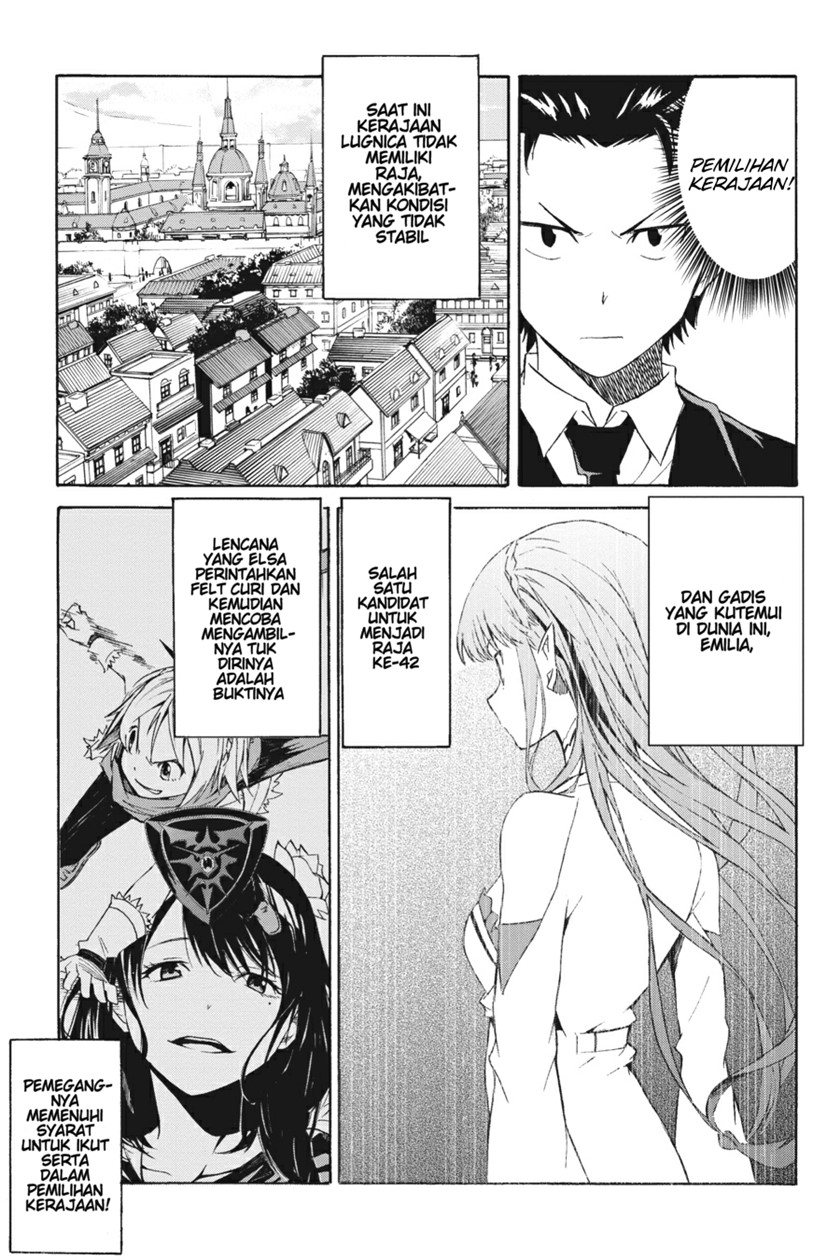 Re:Zero Kara Hajimeru Isekai Seikatsu – Daisanshou – Truth of Zero Chapter 1 - halaman 10