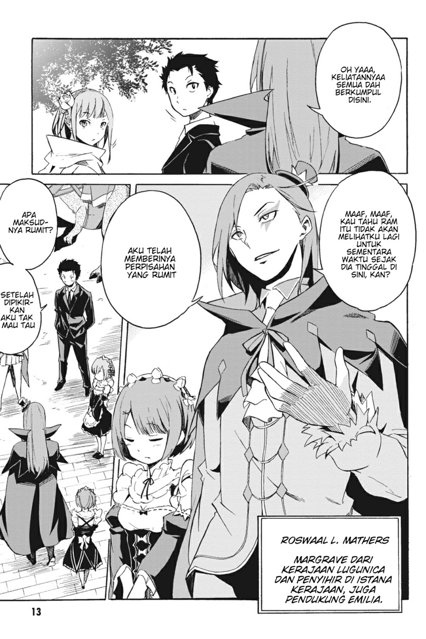 Re:Zero Kara Hajimeru Isekai Seikatsu – Daisanshou – Truth of Zero Chapter 1 - halaman 12