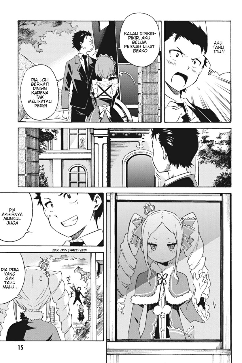 Re:Zero Kara Hajimeru Isekai Seikatsu – Daisanshou – Truth of Zero Chapter 1 - halaman 14