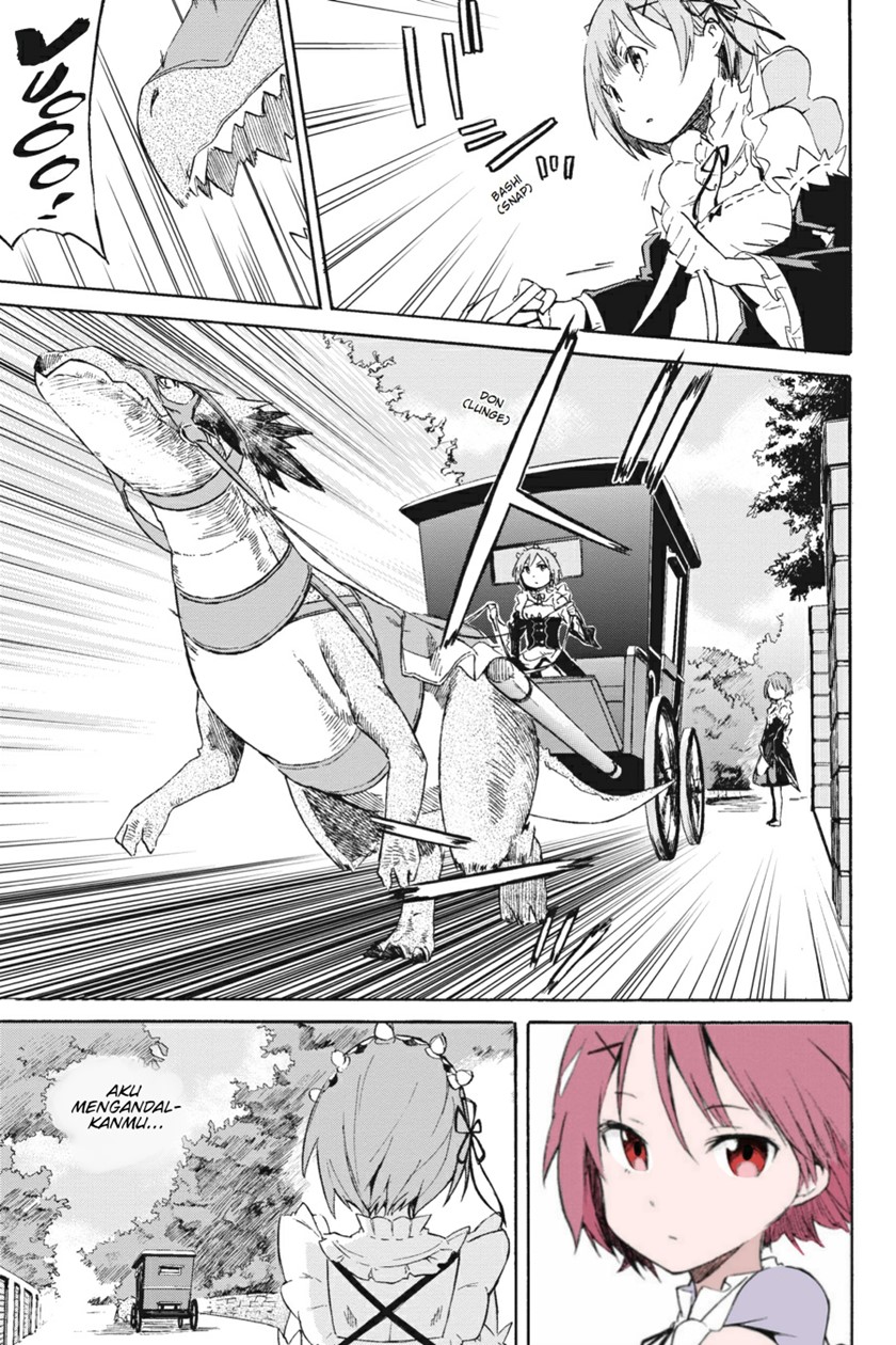Re:Zero Kara Hajimeru Isekai Seikatsu – Daisanshou – Truth of Zero Chapter 1 - halaman 16