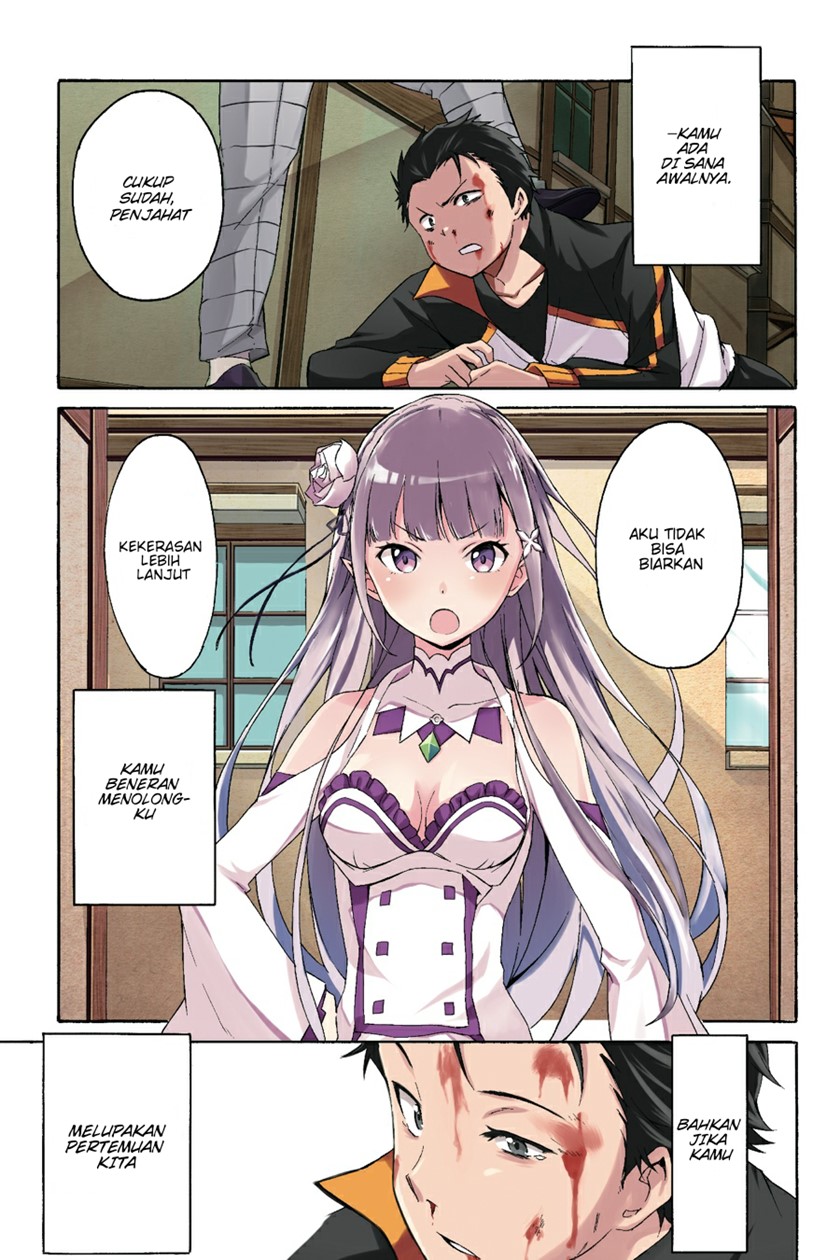 Re:Zero Kara Hajimeru Isekai Seikatsu – Daisanshou – Truth of Zero Chapter 1 - halaman 2