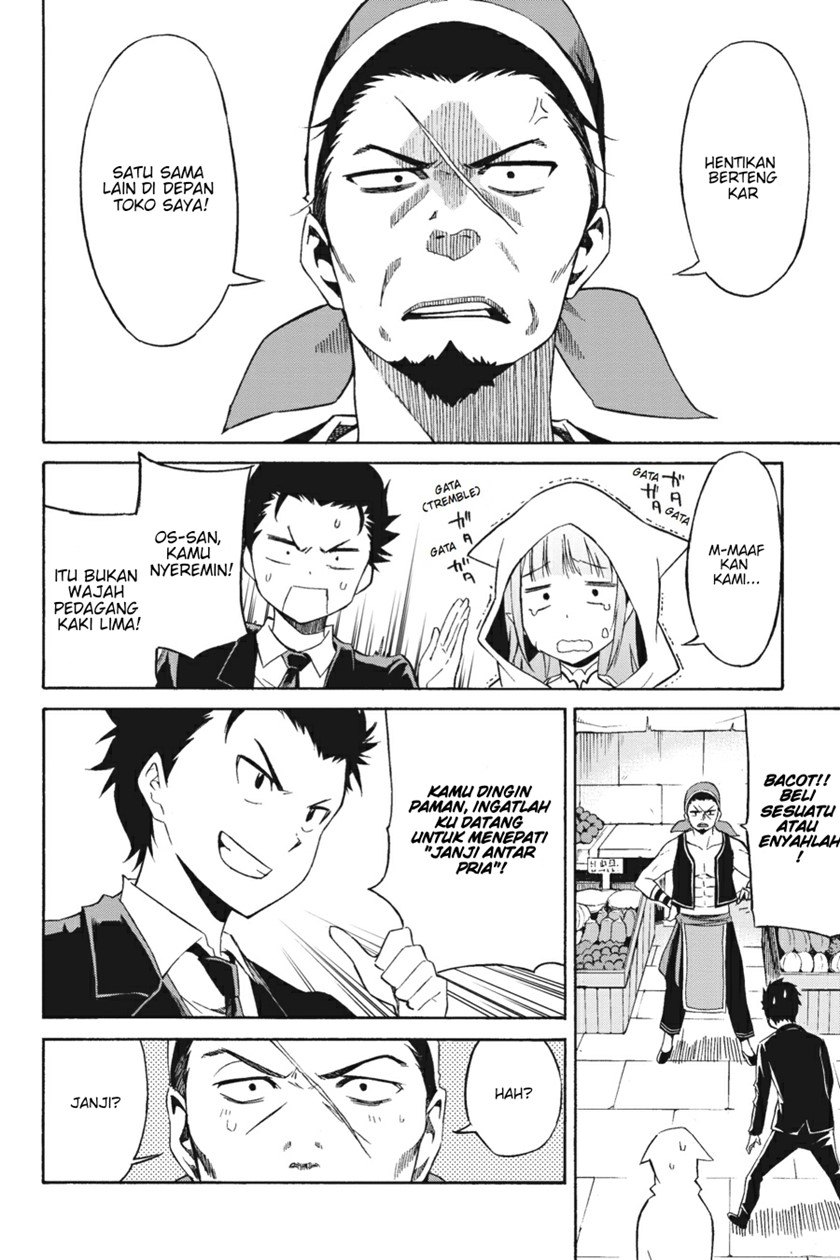 Re:Zero Kara Hajimeru Isekai Seikatsu – Daisanshou – Truth of Zero Chapter 1 - halaman 26