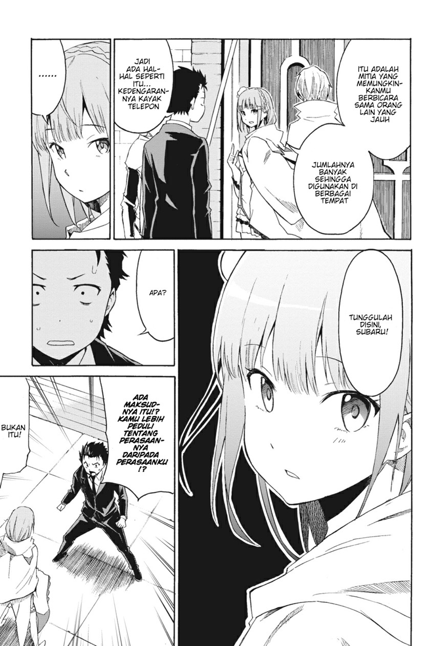 Re:Zero Kara Hajimeru Isekai Seikatsu – Daisanshou – Truth of Zero Chapter 1 - halaman 33