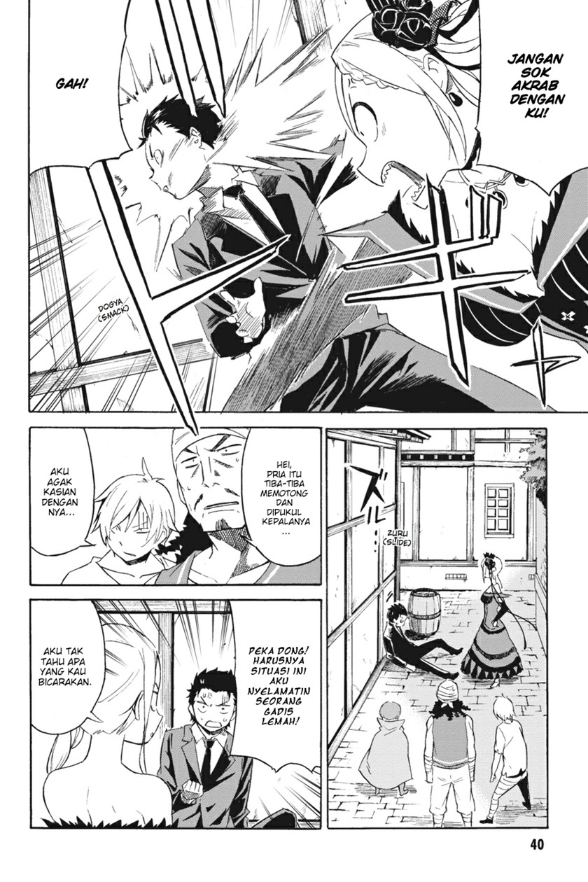 Re:Zero Kara Hajimeru Isekai Seikatsu – Daisanshou – Truth of Zero Chapter 1 - halaman 38